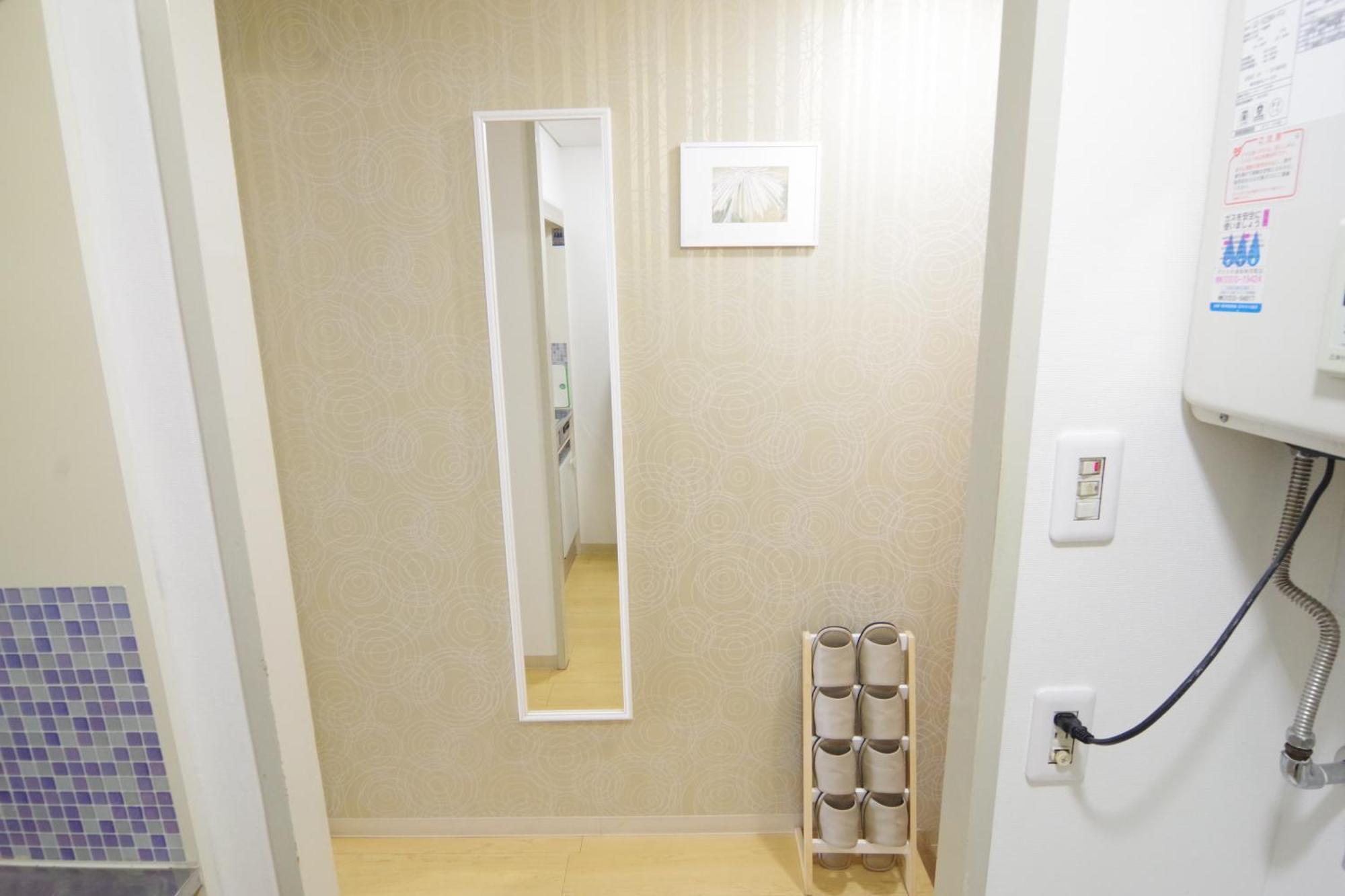 Nippombashi Art 705 Apartment Osaka